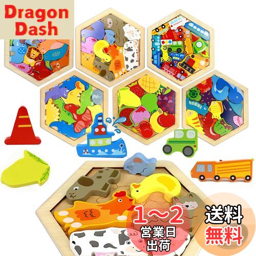 CORPER TOYS ѥ Ϥѥ 碌 ڥå ϻѷ Ϥ ֥å Ѥ Ѥ߾夲 Х󥹥 ưʪ ...