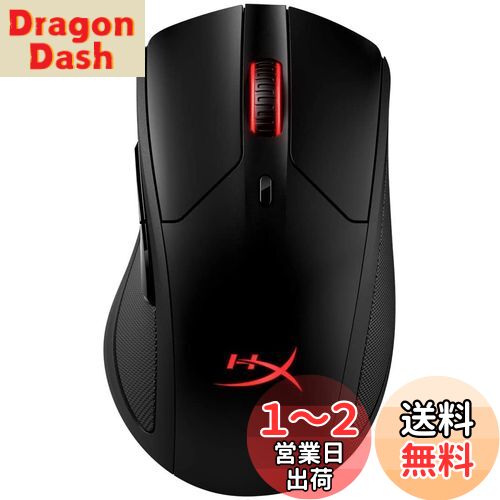 HyperX Pulsefire Dart RGB ワイヤレスゲーミングマウス Qi対応 ゲーマー向け HX-MC006B (4P5Q4AA) [並行輸入品]
