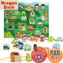 CORPER TOYS 木製紐通しおもちゃ ひもとおし 乗り物 セット 紐通し おもちゃ 交通標識シリーズ 型はめパズル 指先練習 ピース遊び 20PCS 男の...