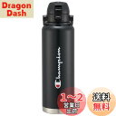 Champion(チャンピオン) ハンドル付 ワンプッシュ ダイレクトボトル 1500ml ブラック STD15H
