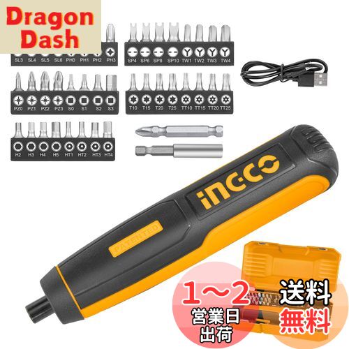 INGCO ɥ쥹ưɥ饤С 41pcsӥå° üӥå ȥ륯5ʳĴ Ǽ° USB LED饤 ž  ...