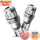 OXILAM T10 LED ブルー 高輝度 爆光 CANBUSキャンセラー内蔵 ポジションランプ ナンバー灯 ルームランプ メーターランプ 無極性 DC12V...