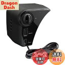 槌屋ヤック(Tsuchiya Yac) 車種専用品 トヨタ MXPK1# アクア専用 USB+ 増設ソケット 電源BOX ブラック 180×100×90mm SY-A16