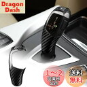 AIRSPEED F20 F21 F22 F23 F30 F34 F35 F10 F11 F07 F18 F15 F16 F01 X3 X4専用 アクセサリー ...