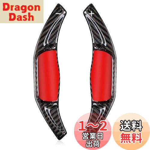 [T-carbon]ȥ西 ѥɥ륷եȥСܥȥ西 ѥɥ륷եȥƥ󥷥 /饦/饦 220/RAV4/RAV4 P...