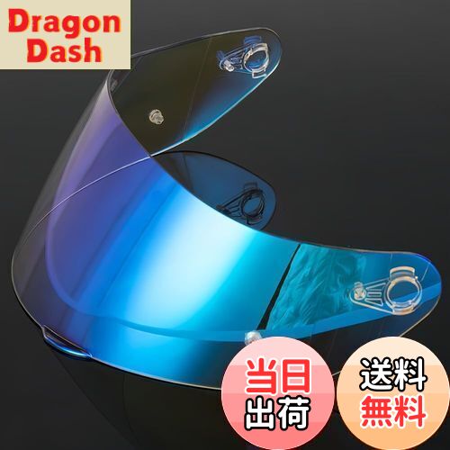 【送料無料】Wayocfei agv K1 シールド,【適合:K1 S/K3 SV/K5 S/K5】ヘルメット・バイザー 紫外線 吸収 バイク用 ヘルメットアフ...