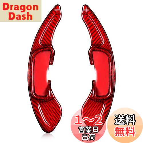 [T-carbon] ѥɥ륷եȥСŬѤ ޥĥ  ե ѥɥ ƥ󥷥 ꥢ륫ܥ CX-4 CX-5 MX-5 ...