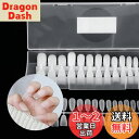 Annhua ネイルチップ 透明 270枚 超薄 艶消 長さだし ネイルチップセット バレリーナ ミディアム クリアチップセット つけ爪 ネイル長さだしチップ ...