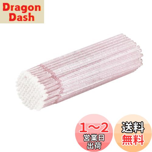 Annhua ޥ ȤΤ ޥ֥饷 ޥƥå ץꥱ  ޤĤޥ֥饷 ޥĥޥ ...