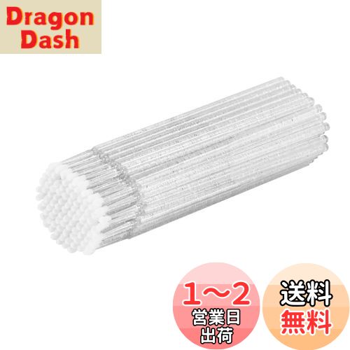 Annhua ޥ ȤΤ ޥ֥饷 ޥƥå ץꥱ ޤĤޥ֥饷 ޥĥޥ 100...