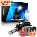 NOVSIGHT HB4 LEDヘッドライト 車用/バイク用 hb4 LEDバルブ 新車検対応 高品質LEDチップ搭載 ホワイト 爆光 6500K 20000LM(10000*2) 高速回転冷却ファン付き 静音 DC9-32V 高輝度 99%車種対応 360°発光 一体型 瞬間起動 長寿命 5倍明るさUP 純正ハロゲンと発光点一
