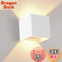 OOWOLF ブラケットライト ウォールライト 北欧風 3.8W 3000K 電球色 LED G9電球対応 防水防雨 高輝度 省エネ おしゃれ 壁掛け照明 玄関...