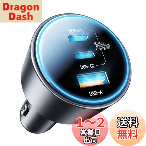 200W 3ݡȡROADRESS  Ŵ亮å usb-c ® PD3.0/QC4.0/PPSб 㡼㡼...