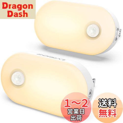 LYRIDZ LED󥵡饤 ­ 󥻥 ʹ󥵡饤   ̵ʳĴ 3⡼ եåȥ饤 ʥ ϭ ...
