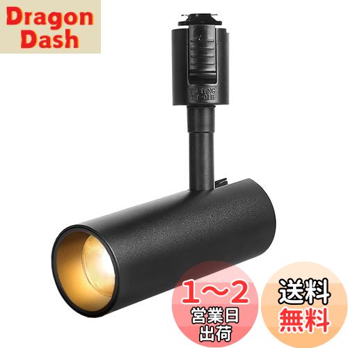 SPAHER 饤ƥ󥰥졼ѥݥåȥ饤 LED ȥ졼  100W ʪ饤 դñ Ĵǽ ŵ...