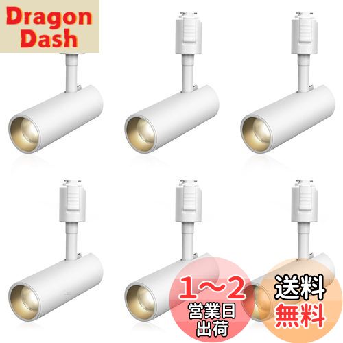 SPAHER 饤ƥ󥰥졼ѥݥåȥ饤 LED ȥ졼  100W ʪ饤 դñ Ĵǽ ŵ...