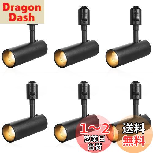 SPAHER 饤ƥ󥰥졼ѥݥåȥ饤 LED ȥ졼  100W ʪ饤 դñ Ĵǽ ŵ...