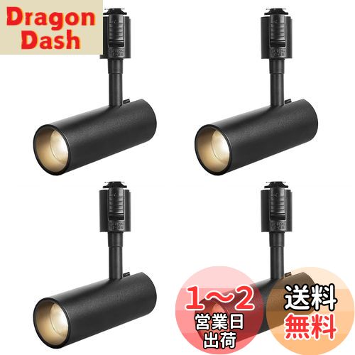 SPAHER 饤ƥ󥰥졼ѥݥåȥ饤 LED ȥ졼  100W ʪ饤 դñ Ĵǽ ŵ...