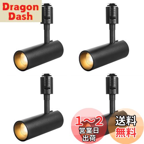 SPAHER 饤ƥ󥰥졼ѥݥåȥ饤 LED ȥ졼  100W ʪ饤 դñ Ĵǽ ŵ...