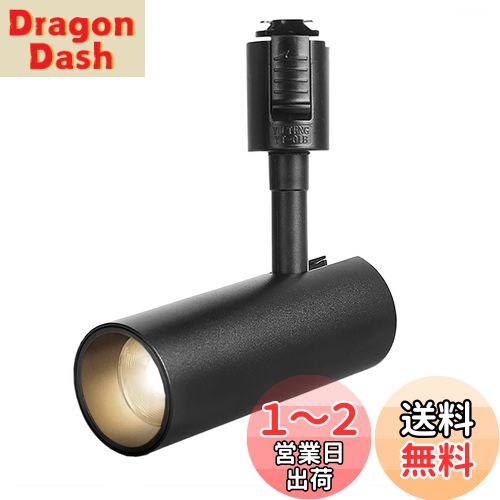 SPAHER 饤ƥ󥰥졼ѥݥåȥ饤 LED ȥ졼  100W ʪ饤 դñ Ĵǽ ŵ...