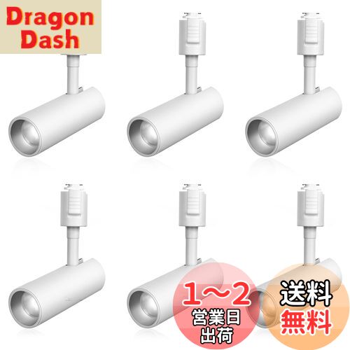 SPAHER 饤ƥ󥰥졼ѥݥåȥ饤 LED ȥ졼  100W ʪ饤 դñ Ĵǽ ŵ...