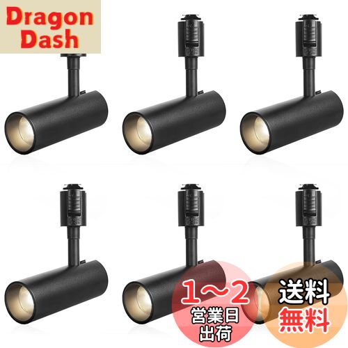 SPAHER 饤ƥ󥰥졼ѥݥåȥ饤 LED ȥ졼  100W ʪ饤 դñ Ĵǽ ŵ...