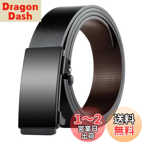 [EnjoIt] ベルト メンズ 紳士ベルト スーツベルト メンズベルト 本革 穴なし 無段階 サイズ調整可能 レジャー 贈り物 ビジネス レザー シンプルかつクラシック G5015(4)