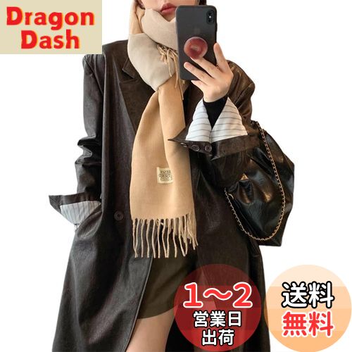 [EnjoIt] マフラー レディース カシミヤタッチ ストール ギフトボックス入り 大判 ファッション 秋と冬 クリスマス 学生 贈り物 厚くする 男女兼用 G5021
