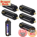 nalaina 電池ボックス 円筒型 5個入 3x 1.5V 単4形*3本(AAA) 4.5V用 電池変換アダプター 高耐久 にする電池スペーサー 懐中電灯用