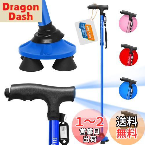 ӥ쥯BigAlex˥ƥå  Ωޤꤿ߾ LED 饤   ĹĴǽ  ֻ Իٱ ...
