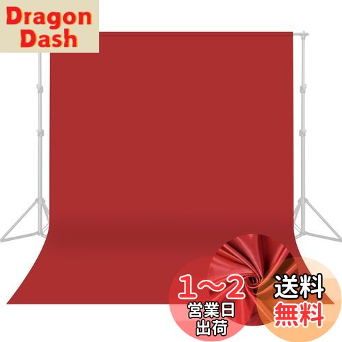 UTEBIT 背景布 赤 1.8m x 2.8m 撮影用 背
