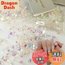 nalaina ラインストーン ネイル クリスタル ネイルパーツ (?120個ミックススタイル)大容量セット ネイルストーン ケース入り diy 高い採光 ネイルセット ネイルを飾てと服装使用 ネイル デコ用 混合色