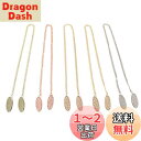 5枚 ナプキン クリップ よだれかけ クリップ 大人用 よだれかけ メタル ナプキン ホルダー ストラップ 用 メタル よだれかけ クリップ チアン よだれかけ...
