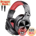 OneOdio A70 Bluetooth ヘッドフォン オーバーイヤー ワイヤレスヘッドホン 再生時間 72 時間 3.5mm/6.35mm ジャック共存 スタジオモニター ミキシング DJ ギターアンプ ラップトップ PC タブレット用