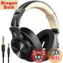 OneOdio A70 bluetoothヘッドホン オーバーイヤー ワイヤレス ヘッドホン 最大72時間再生 マイク付き 有線 無線 両用 モニター DJ ヘッドフォン ケーブル着脱式 スタジオレコーディング/楽器練習/動画編集/ミキシング