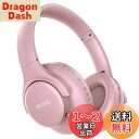ワイヤレス ヘッドホン KVIDIO Bluetooth 5.0 55時間再生 ヘッドホン 40mm HD ドライバーユニット オーバーイヤーヘッドホン マイク...