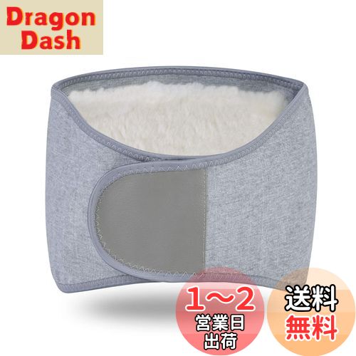 [ITODA] 秋冬 ウール腹巻 ウエストウォーマー あったか お腹 腰 サポーター 冷え取り 腹巻き レディース メンズ 厚手 ふわふわ 保温 腰ベルト 腰パッド 防寒対策 冷房対策 出産後 高齢者 腰暖め