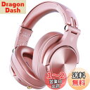 OneOdio A70 Bluetooth オーバーイヤーヘッドフォン ワイヤレスヘッドホン 再生時間 72 時間 3.5mm/6.35mm ジャック スタジオ...