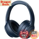 DOQAUS(ドカアス) ワイヤレスヘッドホン Bluetooth5.3 最大90時間連続再生 3EQモード マルチポイント AAC対応 有線無線両用 マイク内...