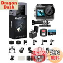 AKASO アクションカメラ Brave 4 Pro SDカード付き ...(2)