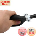 自転車ホーン バイク自転車ベル 大音量 ヴィンテージ クラシック レトロ ラッパ型 フーター サイクリング 全5色(ブラック)