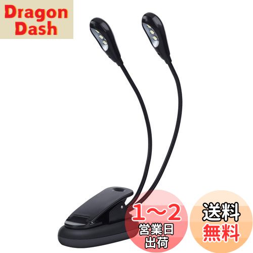 饤 ͥå å׼ 68 led ä  ѵ Ĺֻ Ӽ USB ɽ ...