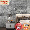 リメイクシート 大理石 シート カッティングシート 大理石シール グレー 厚手 防水 耐熱 40CMx9M はがせる 大理石壁紙シール キッチン 浴室 装飾シート 家具 床 壁 補修シール シート DIYウォールステッカー マット大理石 調