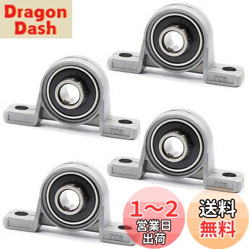KP08٥󥰡ʰ/8mm/4ġ˥ץޡ֥å ԥ֥å٥ ž꼴 󥵡 ٥...