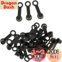 ブレーキブリードニップルキャップ(黒/30個入り/8mm)グリースフィッティングキャップ ラバーグリスニップル帽 車のブレーキポンプダストキャップ ラバー刹?ダ...