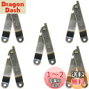サポートヒンジ 折りたたみヒンジ ヒンジ固定具 蓋ヒンジ 折りたたみサポートヒンジ 家具メンテナンス 開口部 金属材料 ヒンジ 折りたたみ部品 5個 ブロンズ