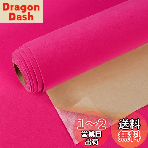 VEELIKE 自粘着植毛布 壁紙シール 無反射 つや消し リメイクシート 40x300cm ローズピンク バラ色 無地 背景シート はがせる のり付き カッティングシート ウォールステッカー 厚手 透けない 撥水 耐用 賃貸ok 貼りやすい リフォーム 補修 保護 DIY インテリア 装飾 おし