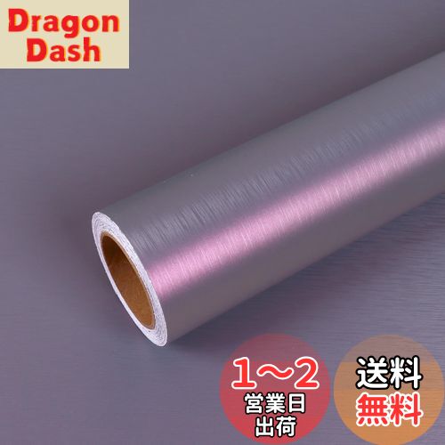 VEELIKE ߥ ƥ쥹 ° ѡץ  40X300cm åե ᥿å Ǯ å...