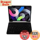 iPad6 iPad5 iPad Air 2 Pro 9.7 インチ キーボード ケース キャンディー色 ペンホルダー付き アイパッド 6 保護カバー 分離式 ...