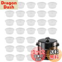 圧力鍋 交換 フローターバルブ ガスケット 30個セット 圧力表示ピン用 シリコンキャップ 交換用 インスタントポット 電気圧力鍋 部品 家庭用
